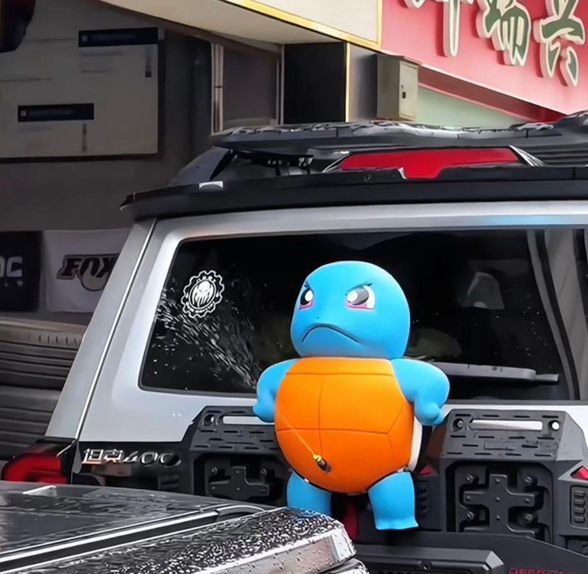 Aqua Turtle Water-Spraying Car Accessory