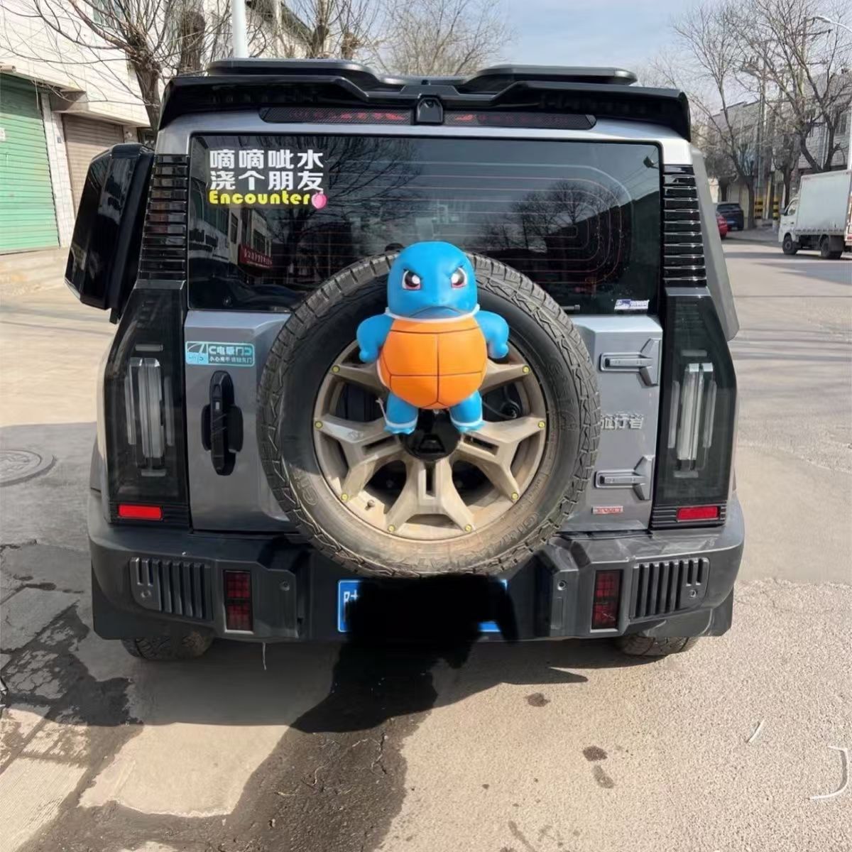 Aqua Turtle Water-Spraying Car Accessory